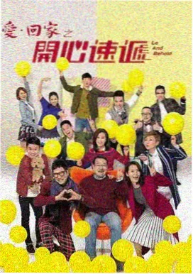 剧集完结状态复核封面图